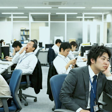 社員の評価への不満要因と解決策